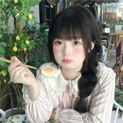 蓝色恐惧