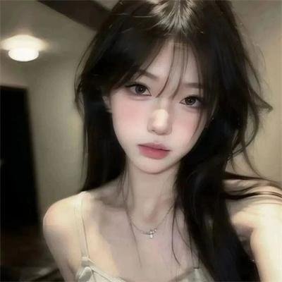 男与女